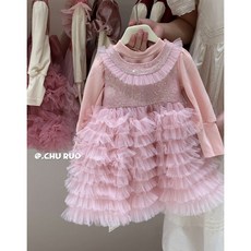 快速出貨 浪漫粉仙女風表演服蓬蓬裙公主裙 公主裙 蓬蓬裙 禮服 派對表演服 童趣小姐