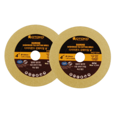 유리 타일 세라믹 대리석 OTOKO 다이아몬드 강화타일날 4인치, 2개