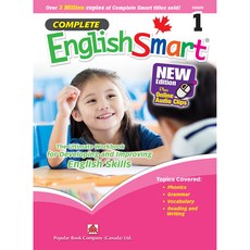 캐나다교과서 1학년(영어) Complete EnglishSmart (New Edition:2020) Grade1
