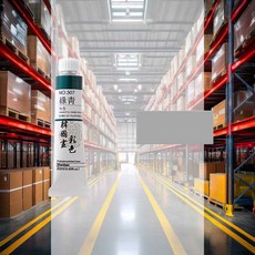 한국화물감 은 20ml 6개입 낱색 그림채색 튜브형 전시회 브러쉬물감 미대지망생