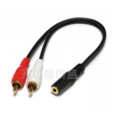 오디오 광 케이블 옵티컬 OPTICAL 각 원 SPDIF TV 사운드바 스피커케이블 코엑시얼 Mini Toslink, 14번 변환 케이블, 1개