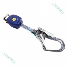 高空作業安全繩耐磨工地施工保險帶防墜落, 高端速差盒大鉤, 1個