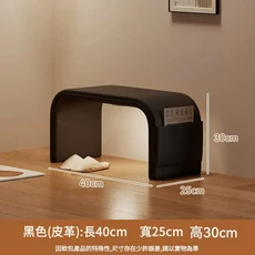 輕奢風換鞋凳玄關鞋架一體式坐凳, 黑色貓爪皮40cm 無層板 送充電感應燈, 1層