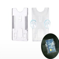 횽스 주차케이스 카드포켓, 흡착판