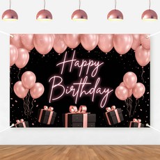 로즈골드 'Happy Birthday' 파티 장식 풍선 선물 테마 생일 배경 현수막, 1세트
