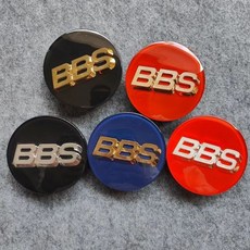 【開發票/統編】改裝BBS輪轂蓋 輪圈蓋 車輪標 輪胎蓋 中心蓋 定製專用, 更多尺寸聯繫客服, 1個