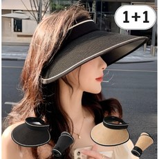 무노 1+1 자외선차단 모자 여성 햇빛차단 여름 라탄 모자 선캡