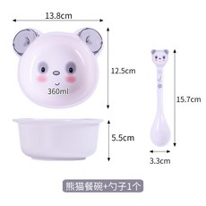 YIChu-家用兒童餐具ins風寶寶碗可愛高顏值母嬰用品專用輔食碗卡通勺子 96P7, 熊貓碗勺, 1個