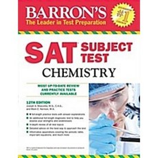 [도서] Barrons SAT Subject Test Chemistry 12th Edition, 페이퍼백
