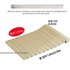 여름용 슈퍼싱글 돗자리 접이식 편백나무 쿨매트 나무보드 다른 매트리스, 폭 100cm 길이 180cm