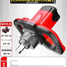 유선 예초기 1600W 제초기 벌초용 잔디깎이, P. 6단 도 조절 50CM 더블 마운틴 폴