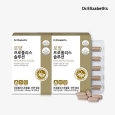 닥터엘리자베스 로얄 프로폴리스 솔루션 90g, 90정, 2개