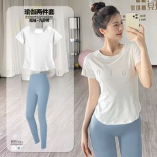瑜伽服兩件套夏季運動短袖速幹T恤修身顯瘦訓練服透氣健身女上衣26