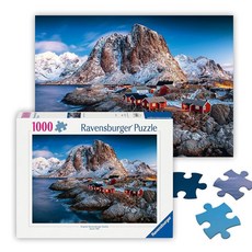 Ravensburger - Lofoten Islands Norway 1000 Piece Jigsaw Puzzle Seaside Town Amidst Snowy Peaks St