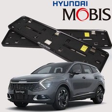 현대모비스 정품 스포티지NQ5 순정 번호판 가드_20260201EA, 기아 스포티지NQ5_천공용, 1개