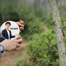 지금 필요한 캠핑 공구 아웃도어 줄톱 줄톱와이어 와이어 실톱 스프링멜론 K31872EA, 본상품