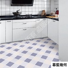 【奧本舖】[樣品專區]地板貼樣品 浴室地板貼 浴室防滑貼 30 30 自黏地板貼 地板貼皮 廁所地板貼 浴室地貼, 1個, 暮藍幾何(30×30公分)