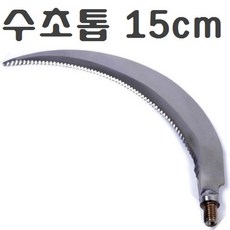 스텐봉 뜰채 문어 오징어 갈고리 변환 부싱, 1개, 수초톱