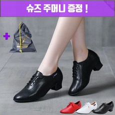라인댄스화 알롱제 A5 라틴댄스 스포츠댄스화 발편한 구두 여성 신발