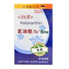 海紅寶 素沛優Plus 蝦紅素膠囊 60粒裝 全素, 1個, 60顆