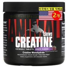 Universal Nutrition 유니버설 뉴트리션 크레아틴 포도 츄어블 Creatine, 2개, 120정