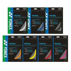 요넥스 BG66 울티맥스 ULTIMAX 66ulti 10M 배드민턴 스트링, 블랙