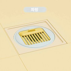 하수구 트랩 냄새 차단, 파랑, 1개