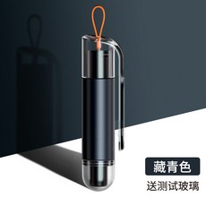 車載應急破窗器 迷你破窗器 逃生錘 汽車多功能隨身安全錘, 1個, 藏青色