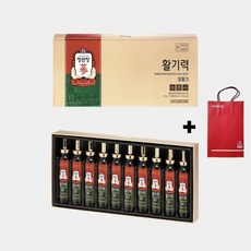 정관장몰 활기력, 200ml, 10개