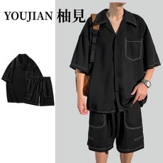 透氣休閒兩件套 冰絲套裝 運動套裝 素色套裝男 夏季男裝 男士休閑套裝 男裝短袖 男短袖套裝 透氣寬鬆潮流套裝 男生套裝