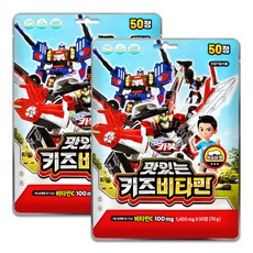 헬로카봇 맛있는 키즈비타민 50정, 2개