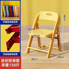 寶寶摺疊餐椅, 檸檬黃單椅適合13歲家用戶外便捷帶