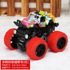 어린이 장난감 자동차 관성 오프로드 장난감 자동차 차 공룡 엔지니어링 차량 장난감, 낙서 레드【박스】, 1개