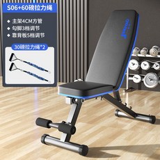 벤치프레스 각도조절 홈트 홈짐 접이식 벤치 인클라인 헬스벤치, B