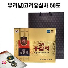 뿌리방 고려홍삼차 50포 + 쇼핑백 (Araium)
