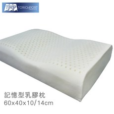 TORICHPORT 記憶型乳膠枕, 記憶型乳膠枕,白色,2入