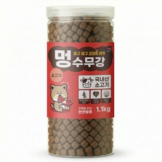 목우촌 펫9단 멍수무강 강아지 져키 노즈워크 훈련용 대용량 간식, 소고기, 1.1kg, 1개