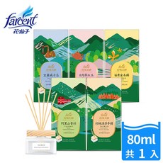 花仙子 去味大師竹木香擴香座 台灣趣味香氛系列 多種香調選擇 清新宜人, 1個, 80ml, 宜蘭威士忌