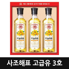 사조해표 고급유 3호 선물세트 (쇼핑백동봉), 1세트