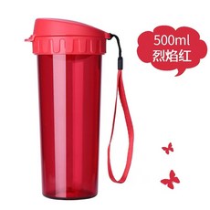 水杯 500ml 大容量 密封設計 便攜 運動 學生 簡約風格 茶水 戶外使用+500ml烈焰紅+500ml, 1個, 1L, 500ml烈焰紅:500ml