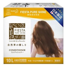 美事多 Fiesta Pure Shine 潤髮素套裝組, 1個