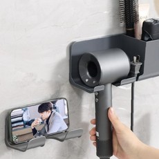 벽부착 헤어드라이어 보관함 욕실용 가정용 접착식 설치 플라스틱 소재 수납 구조, 1개, 수납형(그레이)