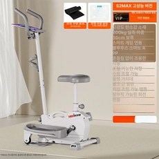 접이식 일립티컬 머신 스텝밀 운동 일립티컬머신, 업그레이드 퍼포먼스 클라우드 에어백, 기본 모델명/품번