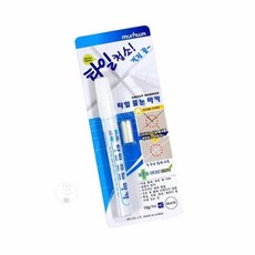 MN타일 줄눈 마카 줄눈보수제