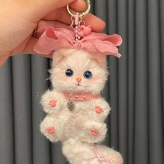 귀여운 고양이 키링 인형 DIY 키트 여성 가방 장식용, 4번 고양이 재료 패키지, 1개, 남녀공용