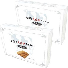 시노리 훗카이도 밀크 쿠키, 2개