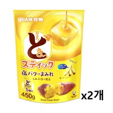 UHA 미각당 오사츠 고구마스틱 소금버터 450gx2개, 2개, 450g