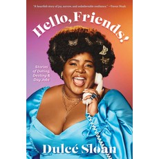 (영문도서) Hello Friends!: Stories of Dating Destiny and Day Jobs Hardcover, Andscape Books, English, 9781368095501