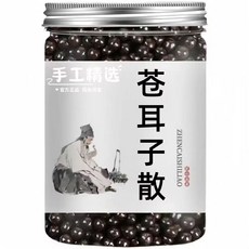 ZHENCAISHILAO 蒼耳子散，手工精選草本配方，溫和滋養，促進新陳代謝, 6個