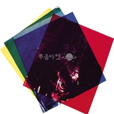 벌타 셀로판지 5색 셀로판지안경